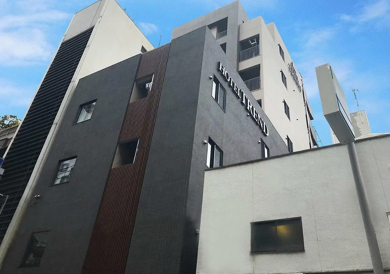***  Hotel Trend Nishi Shinsaibashi Ōsaka Japon