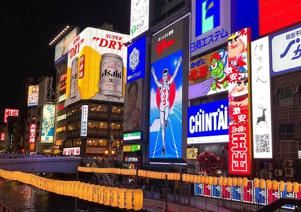 אוסקה Hotel Trend Nishi Shinsaibashi