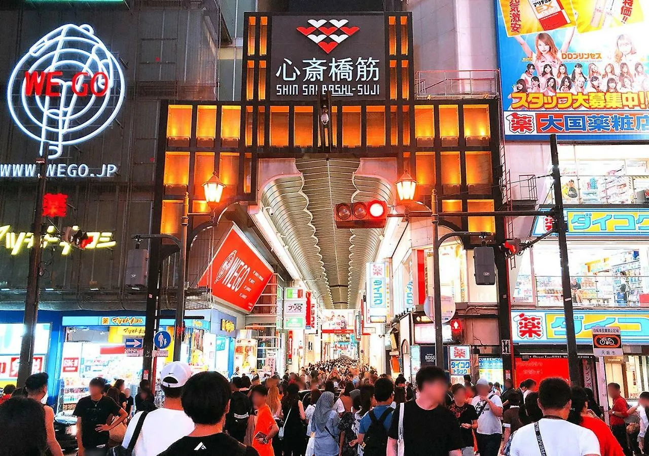 אוסקה Hotel Trend Nishi Shinsaibashi