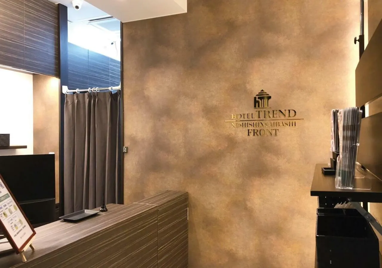 Hotel Trend Nishi Shinsaibashi Osaka